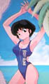 Akane swim-suit