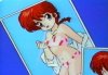 Ranma undressing