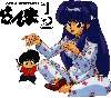 Ranma's in her hands